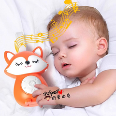 Musical de Sueño - Ruido Blanco