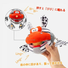 Sonajero de Peluche